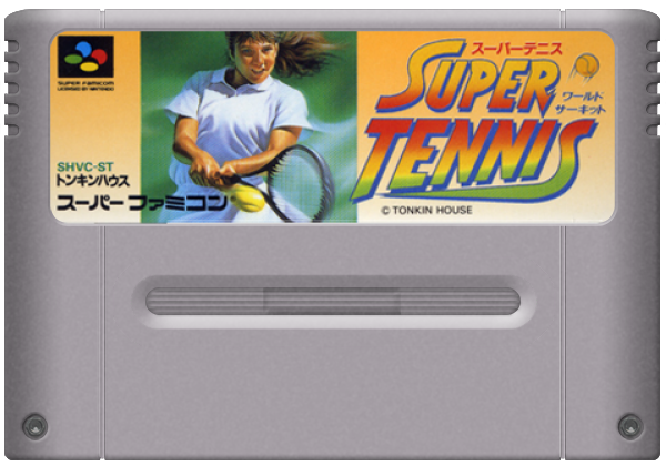 Super Tennis World Circuit media 4 for Super Famicom